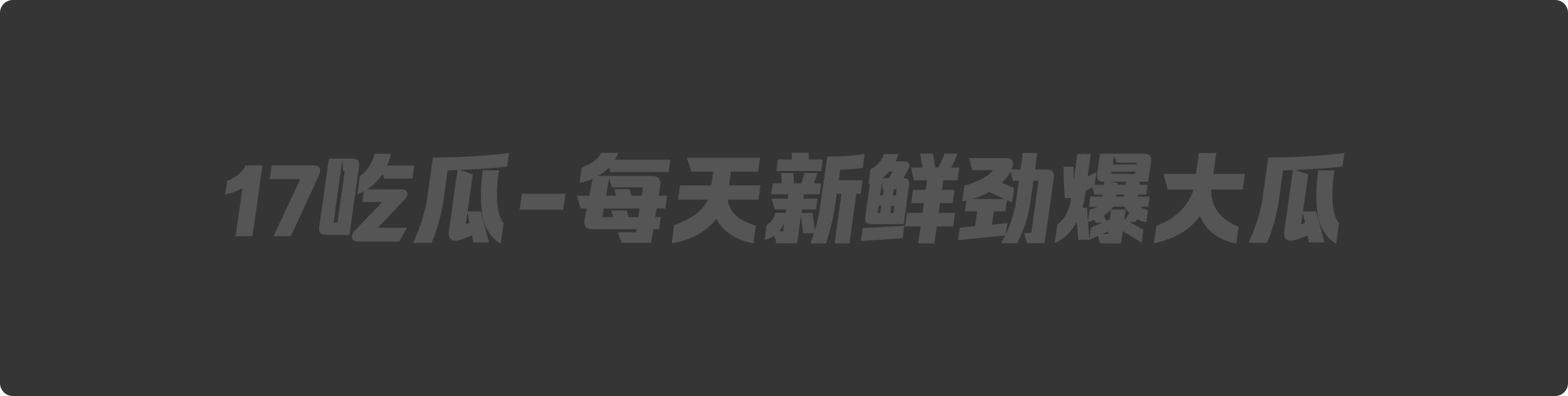 百万粉丝福利姬【MissWarmJ】化身情欲空姐寸止撩骚,制服黑丝性感火辣,笑容甜美勾人心弦!